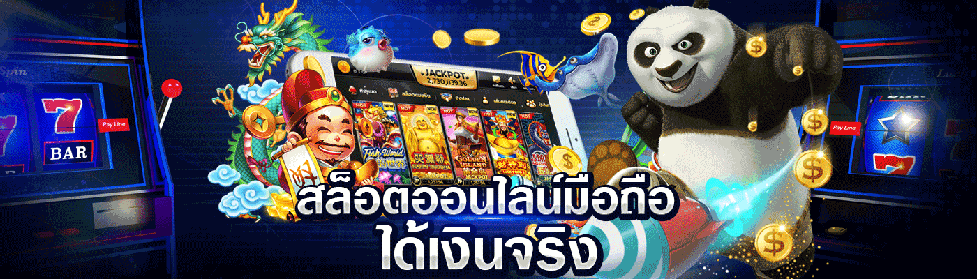 หน้าเว็บ MZ888 แสดงเกมคาสิโนออนไลน์ครบทุกประเภท